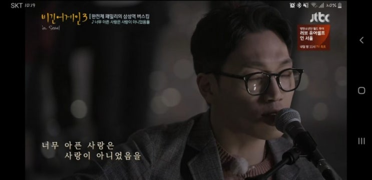  술이 없어 아쉬운 금요일