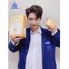 '프로듀스X101' 이진혁, 엑스원 최종 멤버서 탈락.."효도못해 죄송"