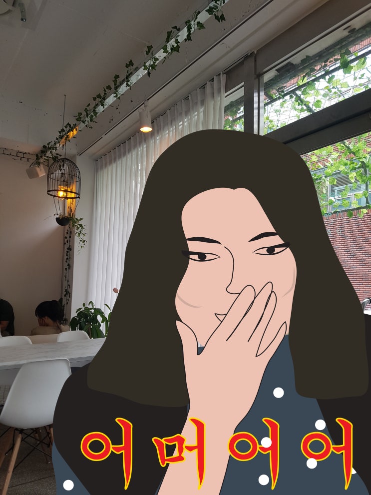  (재방문) 창원 도계동 카페, 비숲(레인포레스트)