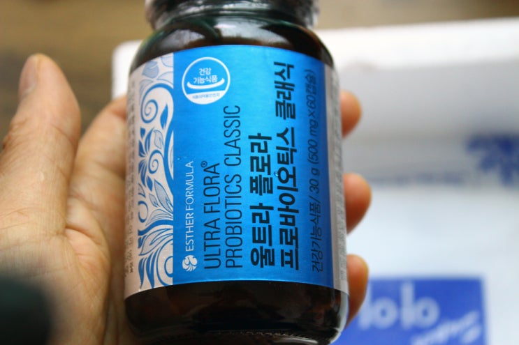  효과좋은 유산균 에스더포뮬러 여에스더유산균 후기