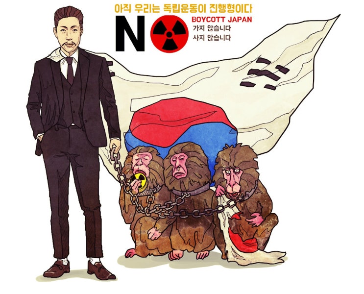  와 이것도 신고하네