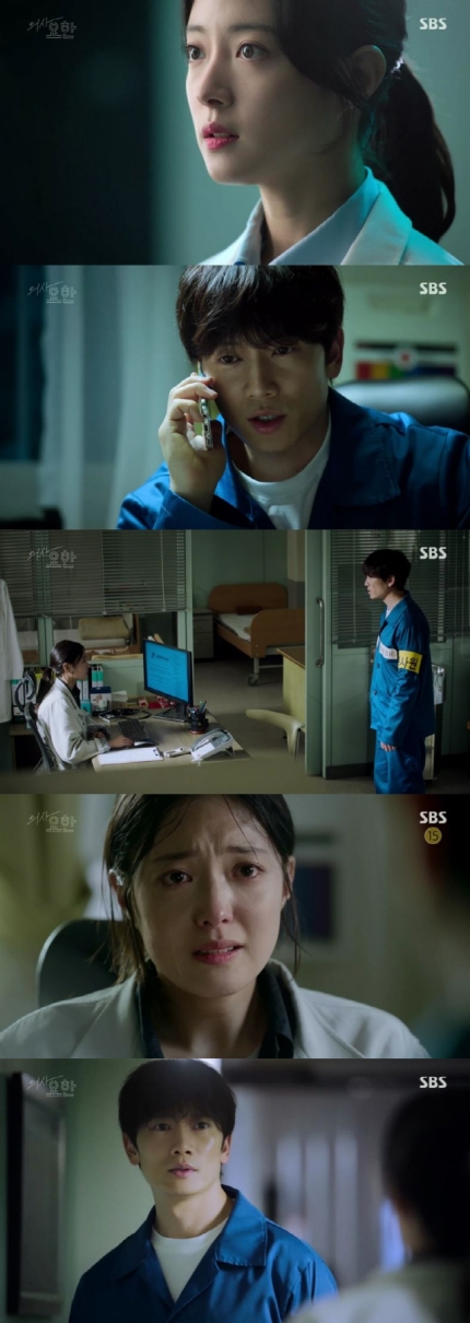 "고통 치료안되면 끝내야죠"…'의사요한' 밝혀진 지성 감옥행 이유, 대반전 "고통 치료안되면 끝내야죠"…'의사요한' 밝혀진 지성 감옥행 이유, 대반전