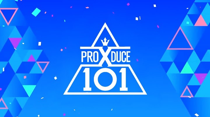  프로듀스x101 투표조작논란, 어쩐지 정이 안가더라 / 토니 데뷔하자