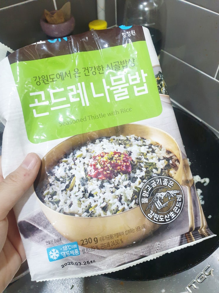 청정원 집으로온 곤드레밥, 취나물밥 집에서 즐기는 건강한 웰빙 밥상 청정원 집으로온 곤드레밥, 취나물밥 집에서 즐기는 건강한 웰빙 밥상