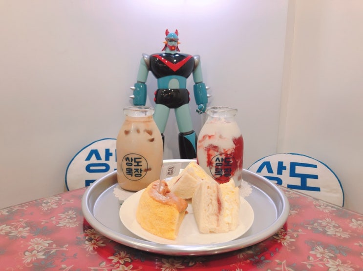  [서울/상도동] 이시언 상도목장: 재방문 의사 없음 내돈내산 솔직후기