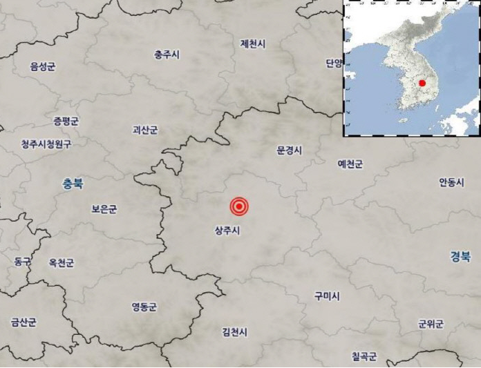  지진 북 상주 규모 3.9 지진 유감 신고 전국 265건 피해 없어 상주 지진