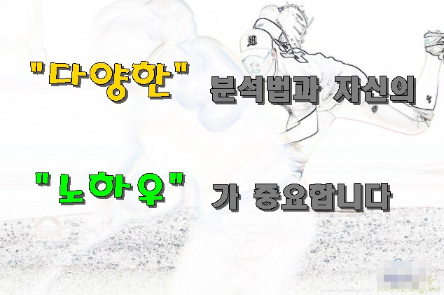  킹아더[뮤지컬] 넘 킹아더,  우선 느껴요!!