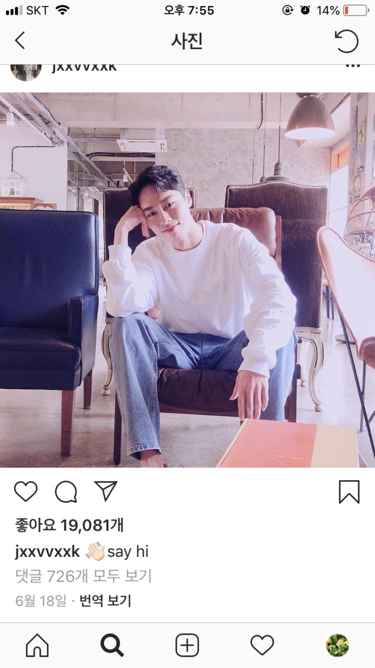  종강이후 일상!