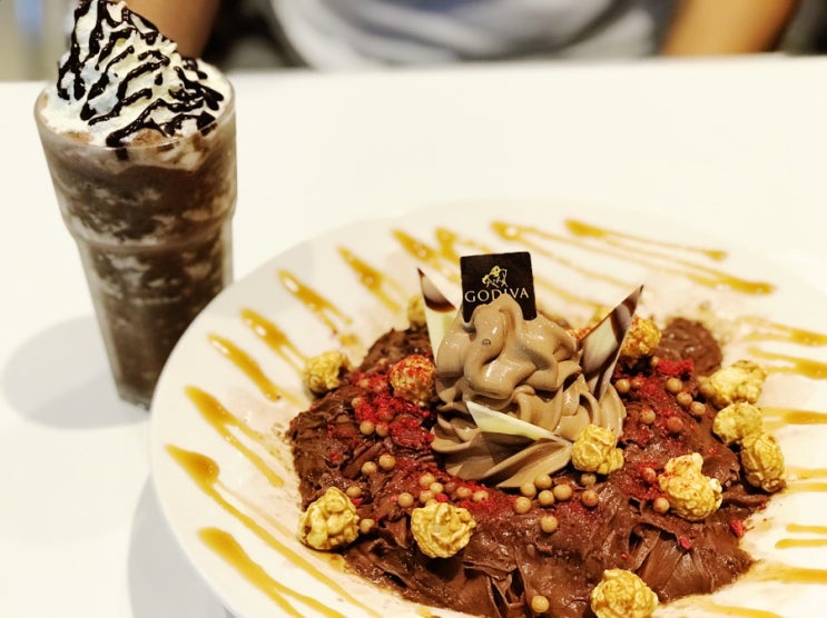  고디바 초콜릿빙수 & 초콜렉사 : 갈아만든 초콜릿 역시 다르네~!