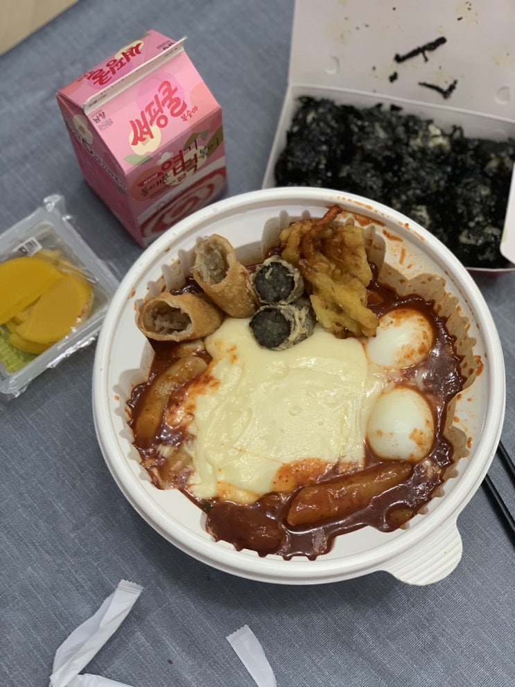  주말의 일상