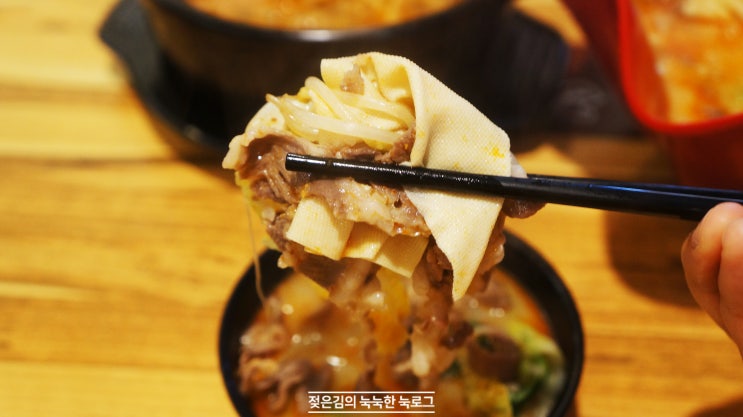 천안마라탕 , 신부동에 위치한 라화쿵부 강추! 천안마라탕 , 신부동에 위치한 라화쿵부 강추!