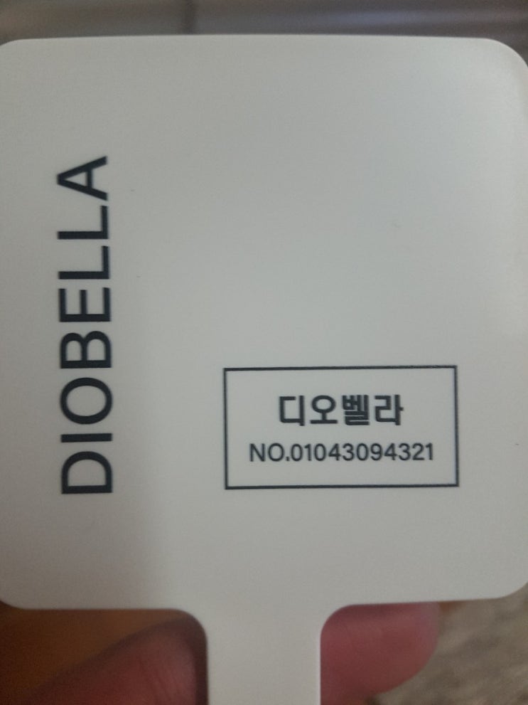  청주눈썹 광고뿐이네