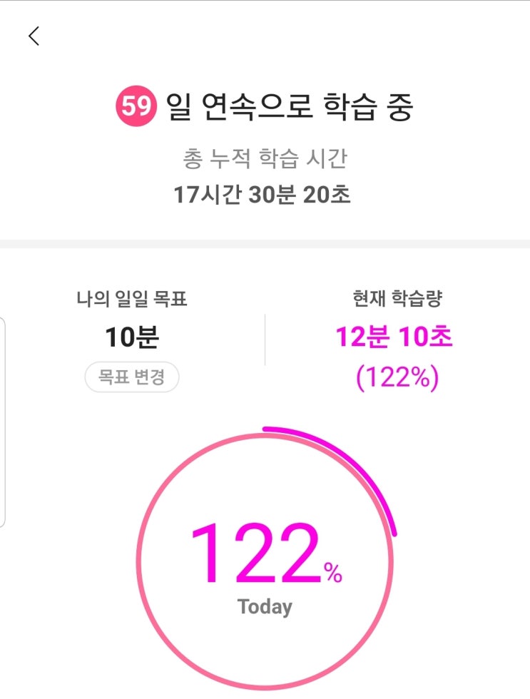  May I have one for free? 하나 공짜로 주실 수 있어요?