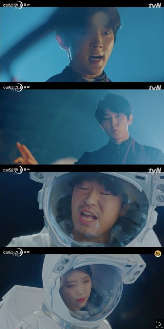  '호텔델루나' 이준기·이시언, 짧아도 강렬한 특별출연