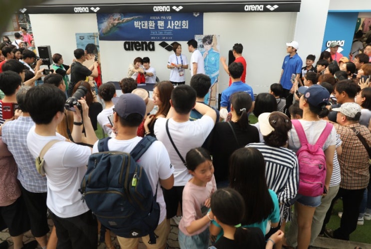  광주 수영대회에 박태환 팬사인회 후끈