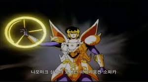  영화감상 사바하 SVAHA : THE SIXTH FINGER, 娑婆诃