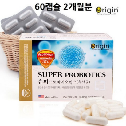  리얼 모유 유산균 락토바실러스 가세리 17가루 프로 프리 바이오틱스 프롤린 비만유산균 캡슐 알약, 락토핏코어