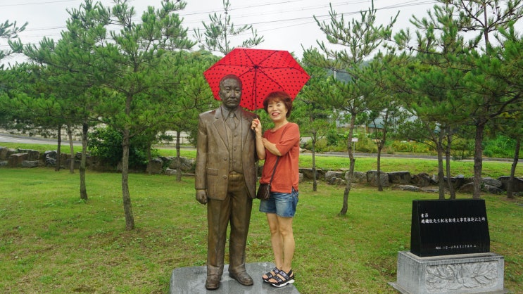  독립운동가 조소앙 기념관 기행