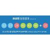 로또868회당첨번호 '12, 17, 28, 41, 43, 44' 로또868회당첨번호 '12, 17, 28, 41, 43, 44'