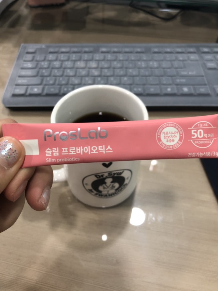  모유유산균+가르시니아+프롤린윤산균 유산균추천 프로스랩