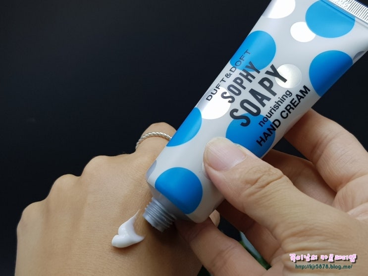  김희철이 썼다던 올리브영 핸드크림 추천 끈적임없이 괜찮네