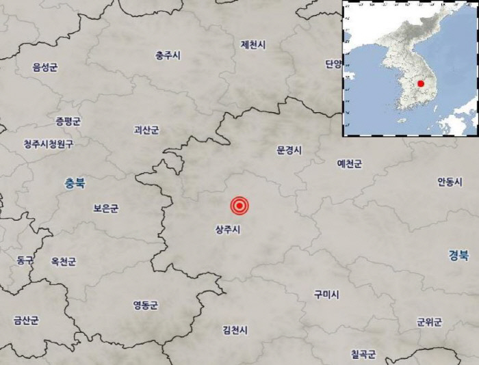 [속보]경북 상주서 규모 3.9 지진···“유감 신고 전국 265건, 피해 없어”