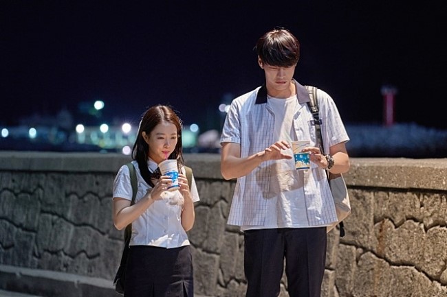  20190721 : 영화 너의 결혼식