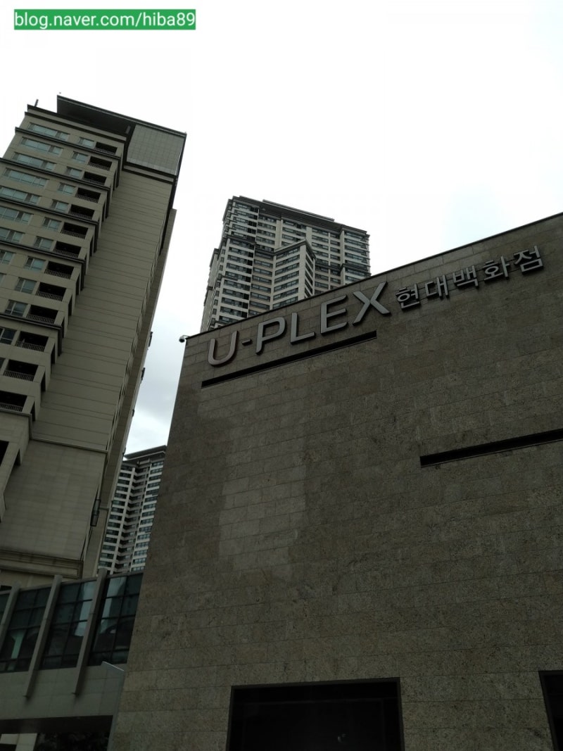 7월 청주나들이 이야기 : 네이버 블로그