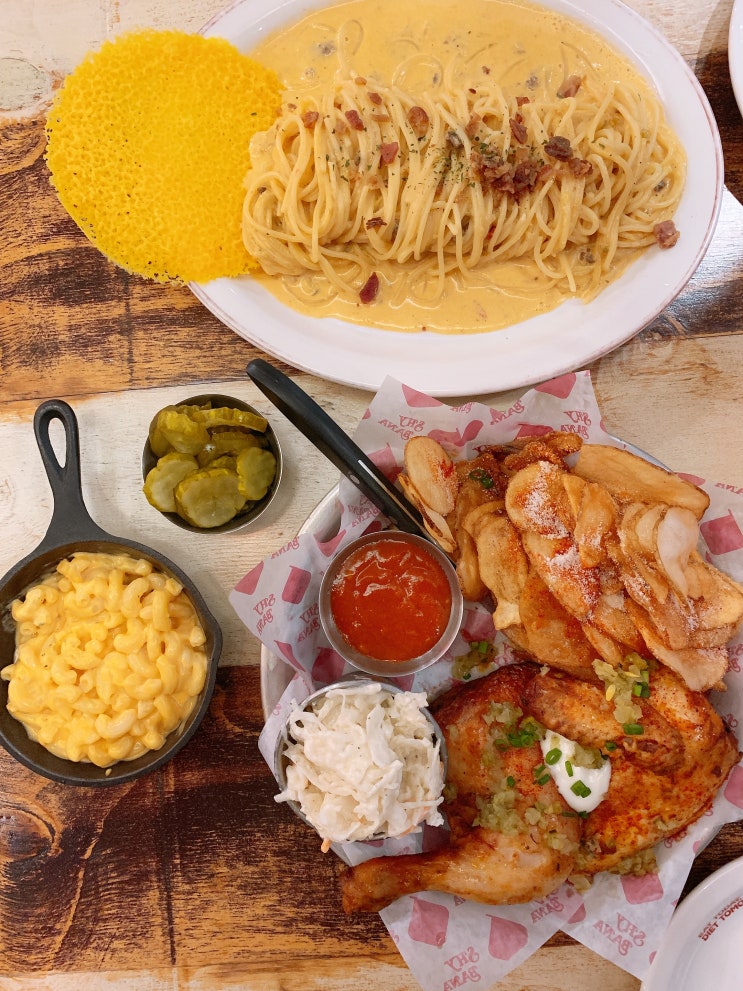  목동맛집 오목교역맛집 샤이바나