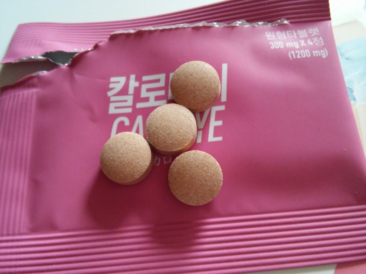  손나은도 반한 녹차카테킨 성분이 들어있는 다이어트 보조식품