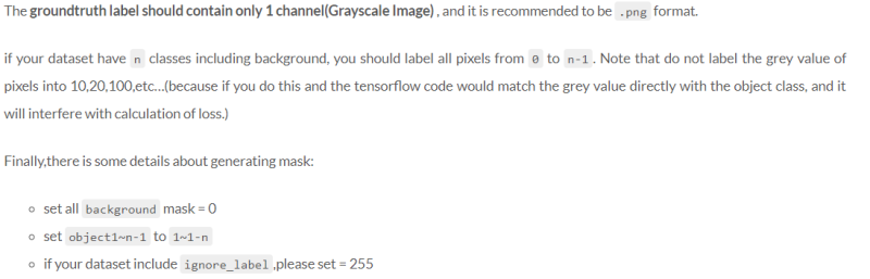 구글 DeepLab v3+ Tensorflow source code 활용[2] Dataset prerocessing : 네이버 블로그