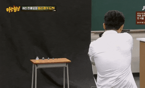  진종오 BB탄총 사격실력