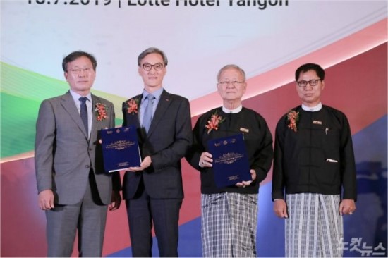 '동남아 석유' 공략하는 SK이노…"베트남 이어 미얀마로" '동남아 석유' 공략하는 SK이노…"베트남 이어 미얀마로"