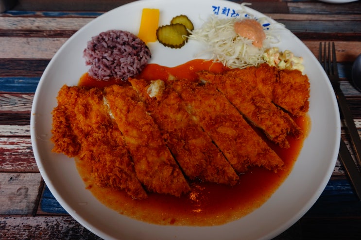  김포돈까스 / 김포시맛집 : 김희라왕돈까스전문점