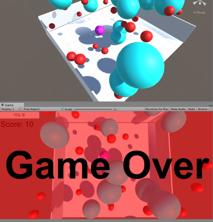  [Unity5]공피하기 게임