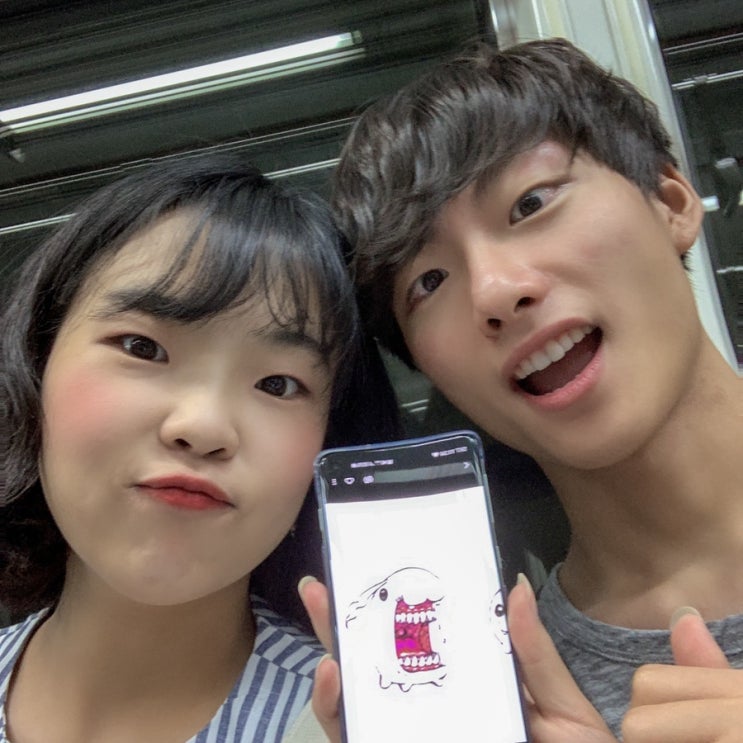  2019.07.21 재택근무 시럿