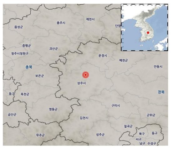  대전에서도 지진 흔들림 감지
