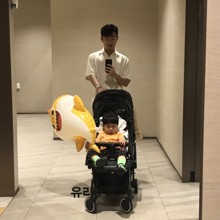  무더운 여름의 시작? 겸이와?