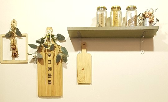  성신여대 데이트