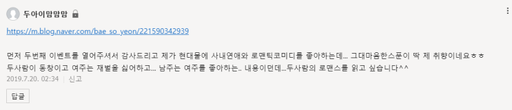  전자책 이벤트 당첨자