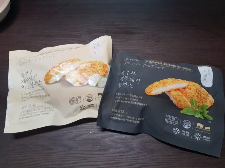  옥주부돈까스/홈쇼핑돈까스 옥주부제주돼지통까스 후기