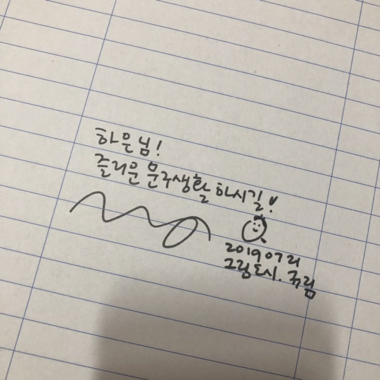  그림도시