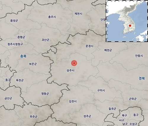  [긴급] 경북 상주서 3.9 지진…"피해 없겠지만 느낀 사람 많을 것" 경기도에서도 느낌