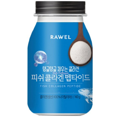  저분자콜라겐(25% 할인)로엘 피쉬콜라겐 펩타이드 분말