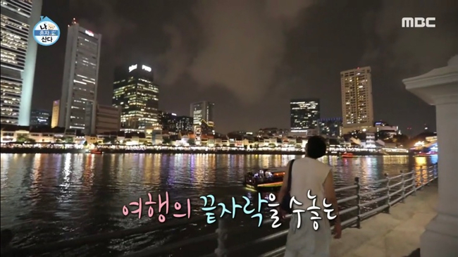  나 혼자 산다 성훈 싱가포르 쿠킹클래스 정보 : 성훈 싱가포르 식당 : 성훈 싱가포르 케이블 보드