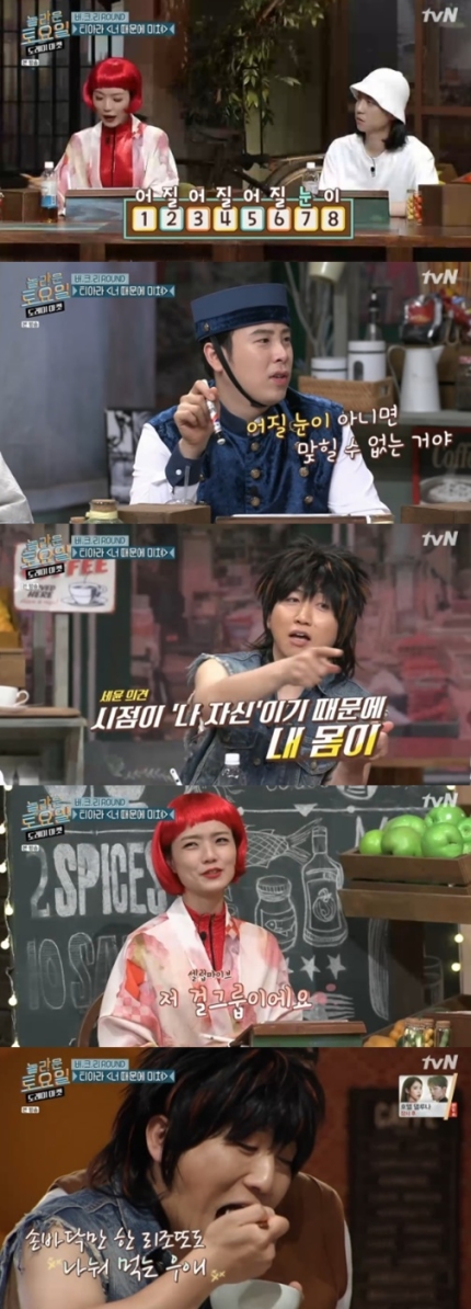 '도레미마켓' 유세윤X안영미, 티아라 '너 때문에 미쳐' 성공·샤이니 '아미고' 실패 '도레미마켓' 유세윤X안영미, 티아라 '너 때문에 미쳐' 성공·샤이니 '아미고' 실패