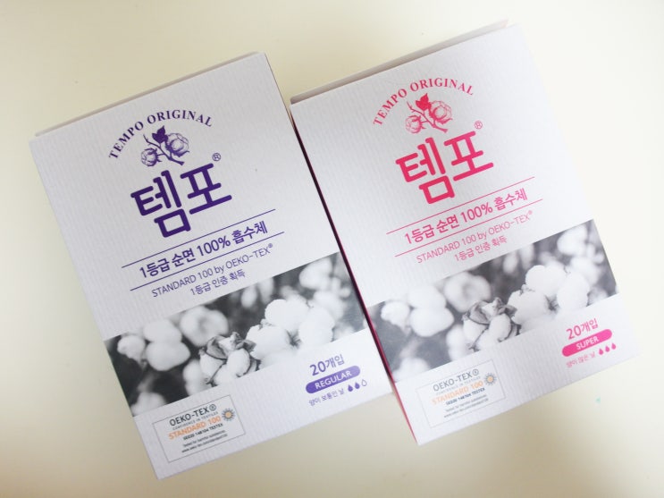  템포사용방법 탐폰 워터파크 걱정없이 가요