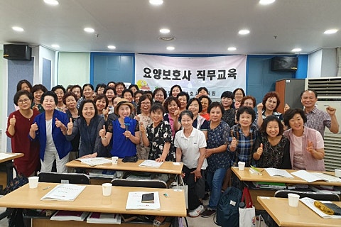 한국두뇌심리교육연구소 이미지