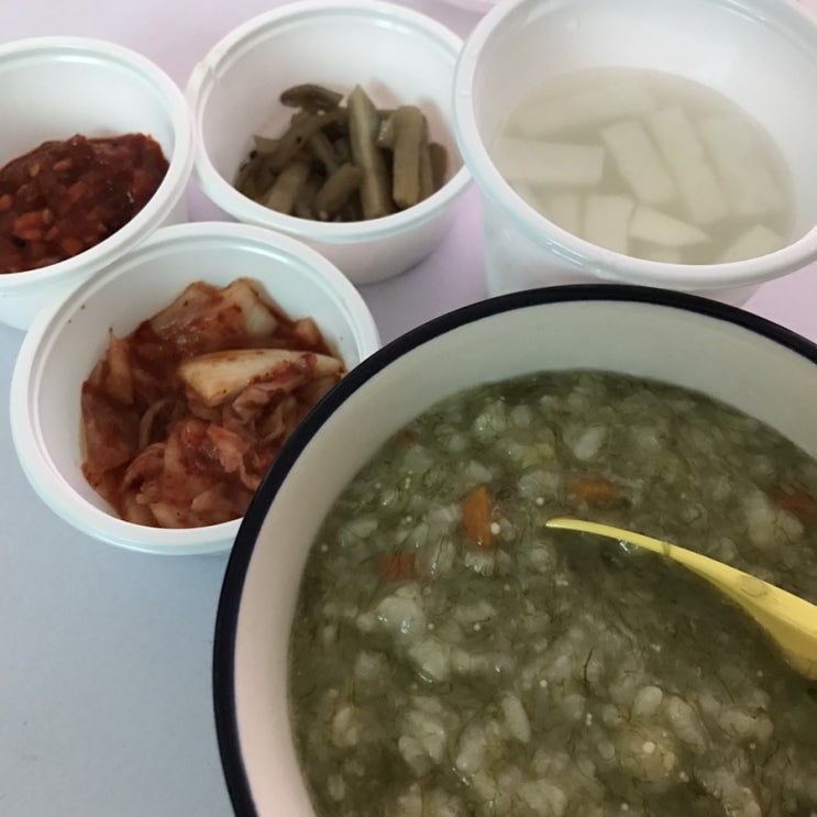  2019. 7. 21 죽,이디야
