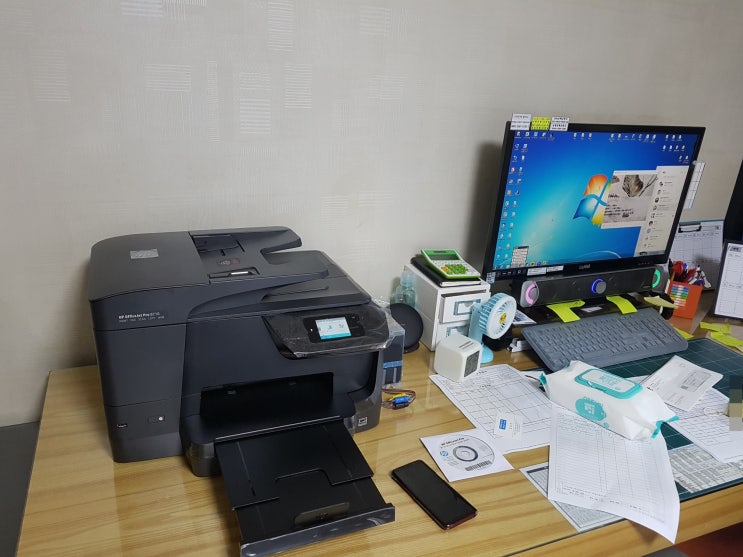  hp8710복합기 판매 - 울산 남구 달동 가정용프린터판매 합니다.